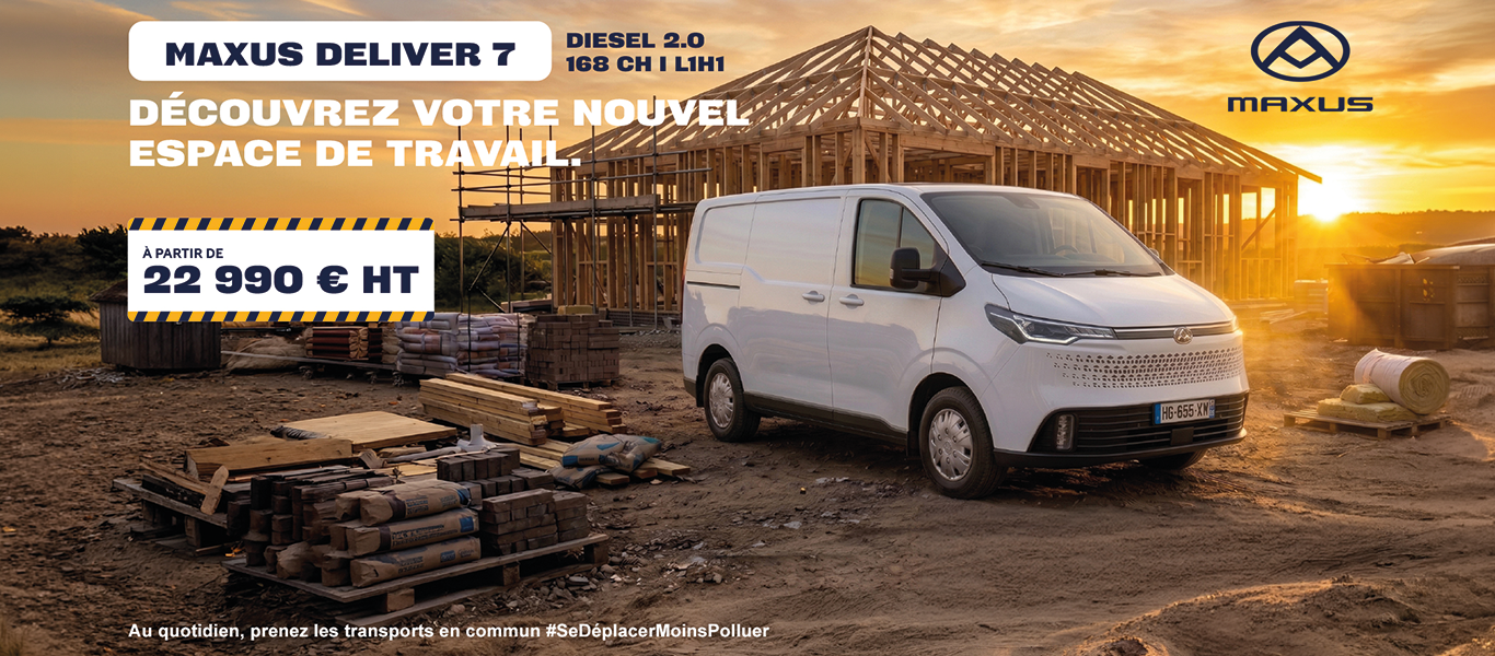 Deliver 7